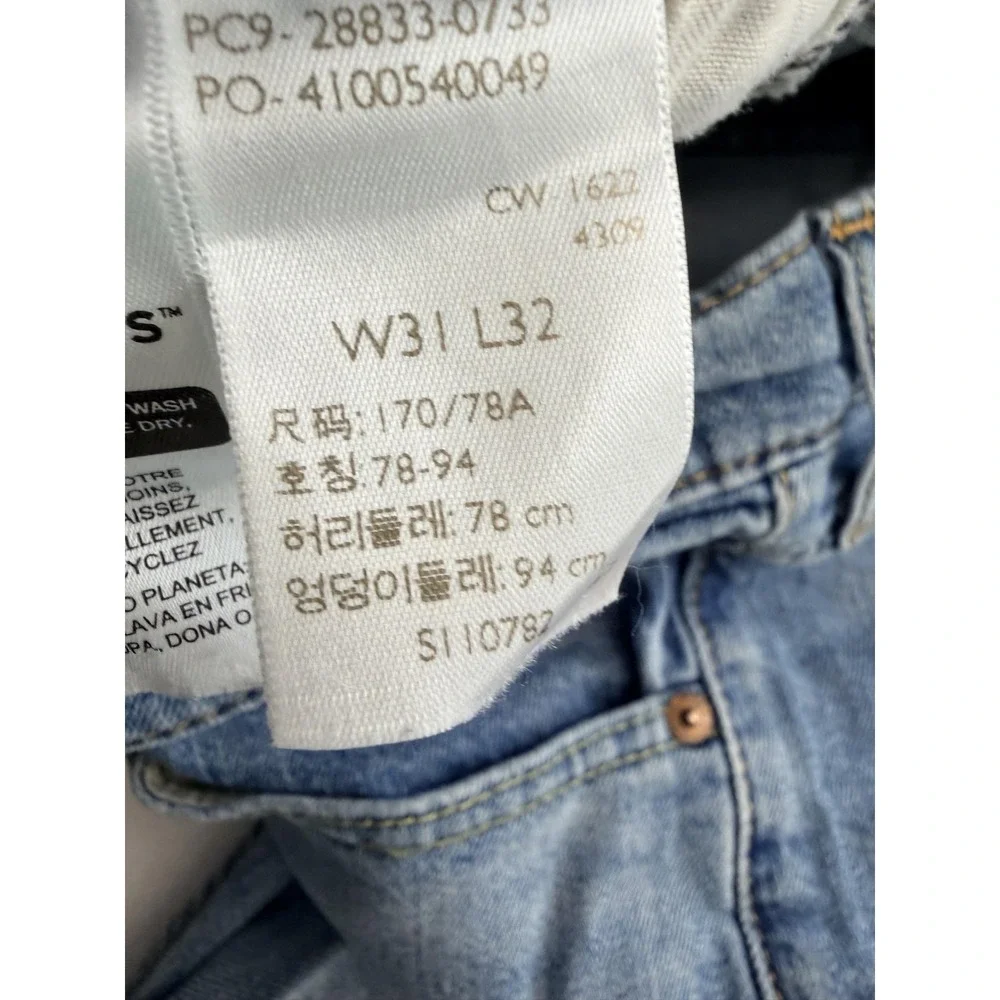 Levi's 512 Jeans Mens 31x32 Blue Light Wash Slim Tapered Denim Pants Casual